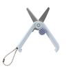 Kutsuwa SS121MT Portable Scissors May Rain