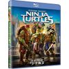 Mutant Turtles (Blu-ray)