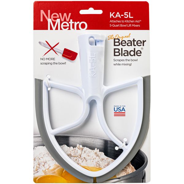 New Metro KA-5L Original Beater Blade Works w/ Most KitchenAid 5 Qt Bowl-Lift Stand Mixers, Grey