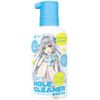 Hatpra G PROJECT x PEPEE HOLE CLEANER - For Water Based Lotion (Formerly G PROJECT)