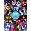 【BD】TSUKIPRO LIVE 2022 WINTER CARNIVAL 通常版 [Blu-ray]