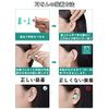 Adcey Earplugs for Sleep, Unprecedented Comfort, No Ear Pain, Soundproof, Noise Reducing, 38 dB Noise Reduction, Memory Foam, Noise Canceling, Reusable, Washable, Airplanes, Work, Studying, Storage Case Included (4 Pairs)