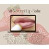 All Natural Lip Balm