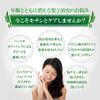 SUNA Official Shampoo, Premium II, Damage Repair, Non-Silicone, Non-Giamine, Non-Dyed Hair Care, Amino Acid Shampoo, Natural Ingredients, Gray Hair Care, Scalp Care, For Men and Women