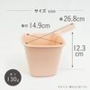 FUJIEI Airy Drop Pail, Pink