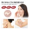 Como Life Buuna Potscare W Cream, Exfoliating Care, W Hatomat Extract, AHA Formula, Mild Peeling, Made in Japan