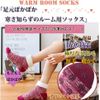 [Sondity] 4             22-25CM