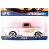 Hot Wheels Since '68 40th Anniversary Top 40 '56 Flashsider 1:64 Scale