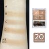 Cezanne Mix Color Cheek N ‐ 20 Brown Shading