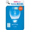 Hada Labo White Jun Medicated Whitening Lotion, Refill, 3 Types of Whitening Ingredients, 6.1 fl oz (170 ml) (x 1)