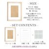 Nail Display Stand Frame Natural Type Small Courier Delivery Only