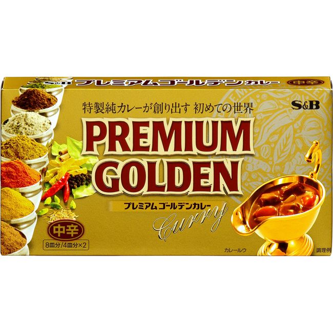 S&B Premium Golden Curry, Medium Spicy, 5.6 oz (160 g) x 3 Packs