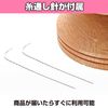 HAMILO Bead Spinner Threader Easy Bead Loader with Needle