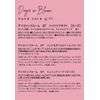 Days in Bloom BF Hand Care Gift, Rose (Hand & Nail Cream, 1.0 fl oz (30 ml), Hand Soap, 1.7 fl oz (50 ml), Petite Gift, Flower Motif)