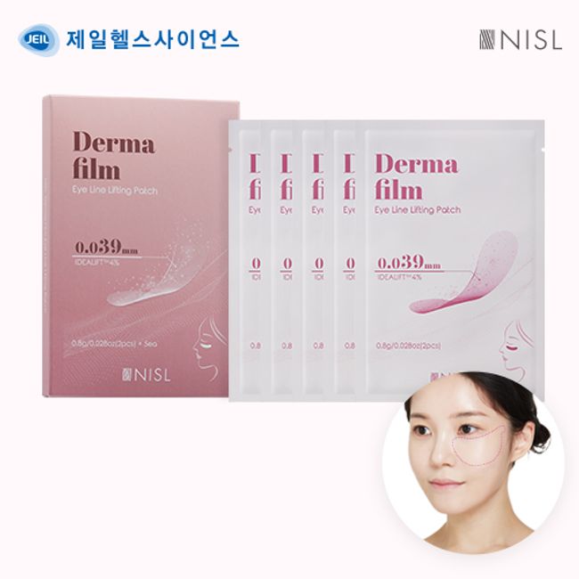 Season 2 Nissle Derma Film Lifting Patch Eye Line 1 box