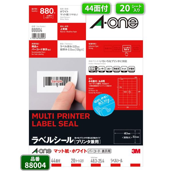 A-One 88004 Label Stickers, 44 Sided Barcode Display, 20 Sheets