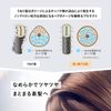 sfree treatment silky smooth