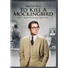 To Kill a Mockingbird 60th Anniversary (DVD)