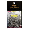 Field Hunter supurittoringu supurittoringu Silver # 2.