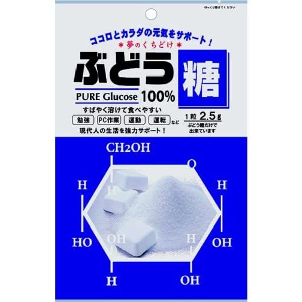 Daimaru Honpo Glucose 18 Tablets x 4 Bags