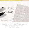 SUNNY TEMPLATE Notebook Template Ruler [LOG & LIST] LSZ-04