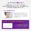 Eye Care Microneedle Patch Under Eye Mouth Care Beauty Tape 3 pairs (6 sheets)