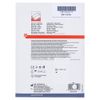 Zetuvit Sterile 10x 10cm CPC 25Pieces