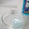 hani-doroppusuku-ruminto 150ml honeydropscoolmint150