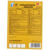 Dacon Rheumatoid Pain Relief Patch , 10 Patches