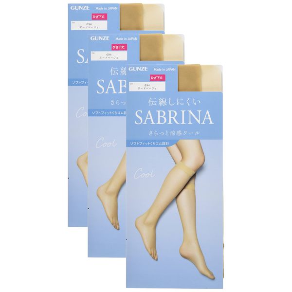 Gunze SBS570 Women's Short Stockings, Sabrina, 3 Pairs Set, Cool, Cool, nude beige