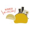 Kai Corporation Eyebrow Comb, Half Moon Comb, Eyebrow Comb, 1 Piece (x 1)