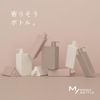 M Slash Mono Bottle Triangle Cream