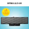 Sanwa Supply MM-SPL11UBKN USB Powered Soundbar Speaker, Black