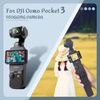 For DJI Osmo Pocket 3, 5000mAh Battery Handle, 22.5W Fast Charge, 1/4” Thread