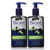 Biore Deep Pore Charcoal Cleanser 6.77 oz 2-Pack