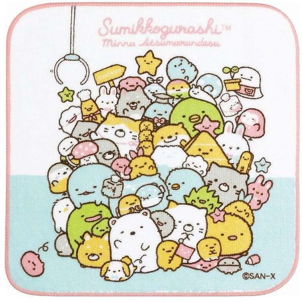 San-X CH/M Petite Towel (S/G) CM38005
