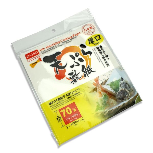 Oil-absorbing Cooking Paper (7.8 in X 8.6 In) 70 Pcs by Japan