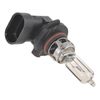 API 62CG66G High Beam Headlight Bulb Fits 1997-1998 Volvo V90