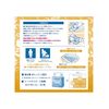 Strix Design SK-002 Waterproof Sheets, Disposable Absorbent Etiquette Sheets, 20 Sheets, 17.7 x 13.0 inches (45 x 33 cm), 10.1 fl oz (300 ml), Mini, White, Antibacterial Polymer, Reduces the growth of bacteria and odor, Safe to Lay, Nursing, Washing, Hair
