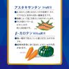 Hi DHA Today 75 120 Capsules