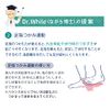 DRFT1 Calf Stretcher, Ankle, Lightweight, Portable, Both Feet, Unisex, Made in Japan