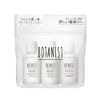 Botanist Botanist Botanical Bath Care Set, RA Smooth Shampoo Set