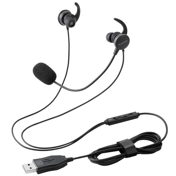 Elecom HS-EP21SUBK Wired Headset, USB with Microphone, In-Ear In-Ear Binaural, Black
