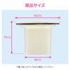 GAONA GA-LF033 Deodorizing Pipe for Washing Machine Drain Traps