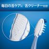 Oral B Toothbrush, Cross Action, 7 Benefits (*Colors cannot be selected), 1 Piece