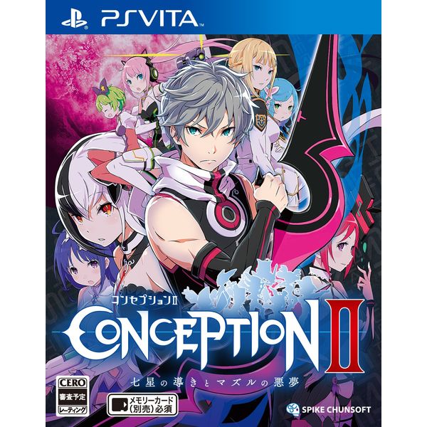 CONCEPTION II 七星の導きとマズルの悪夢 - PSVita
