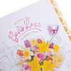 Hallmark Religious Easter Card - Classic Seasonal Verse Design