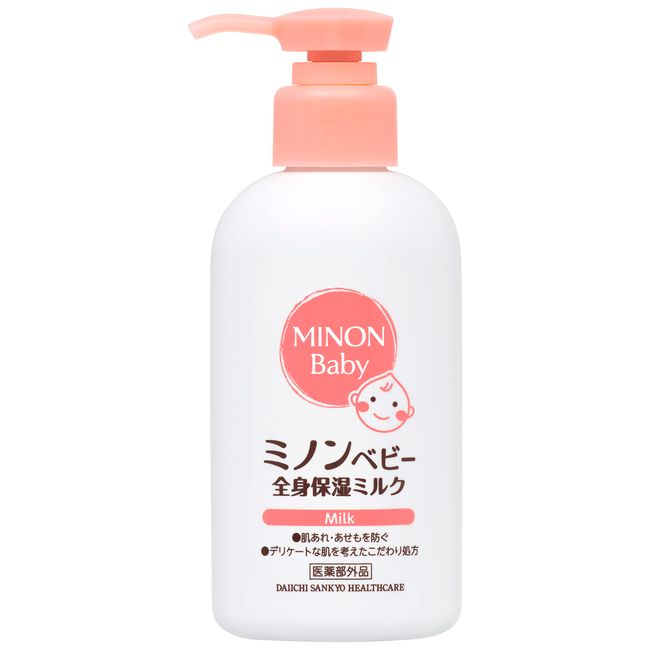 Minon Baby Full Body Moisturizing Milk, 5.1 fl oz (150 ml)