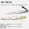 mosquito repellent incense