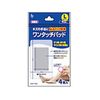(株)サイキョウ・ファーマ ワンタッチパッド「SP」 L 4枚